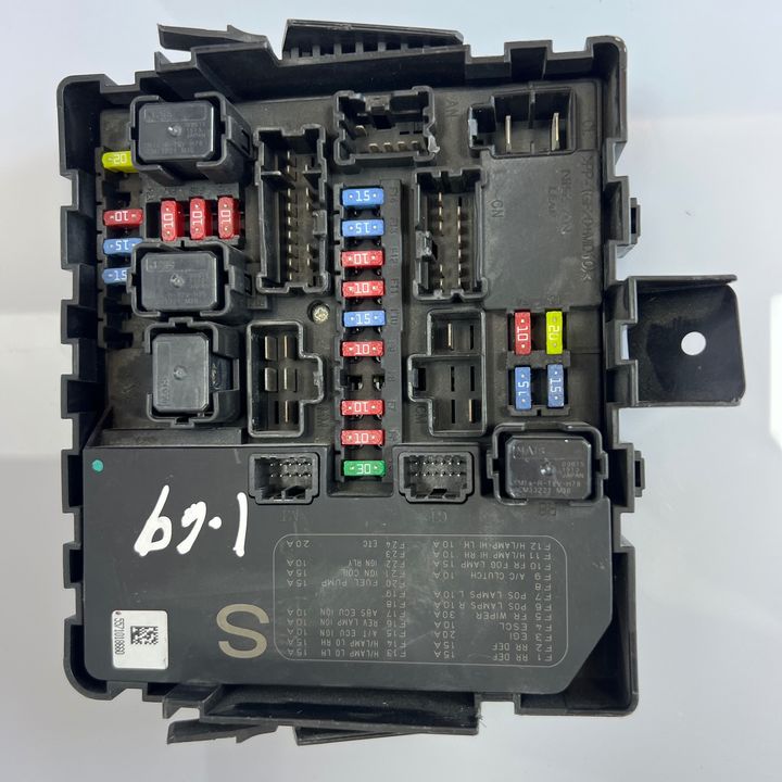 Fuse box - 2011 Infiniti QX56