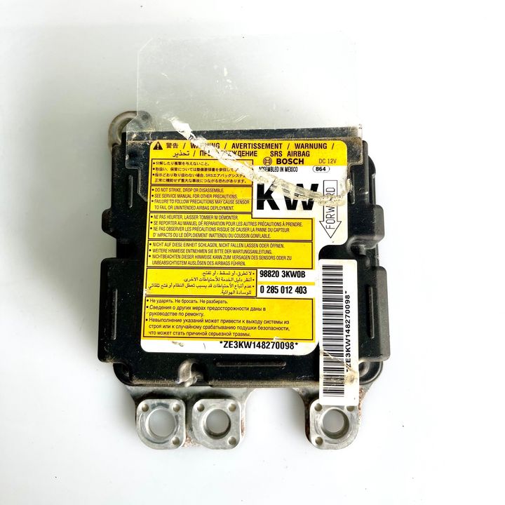 Air bag Module - 2013 Nissan Pathfinder
