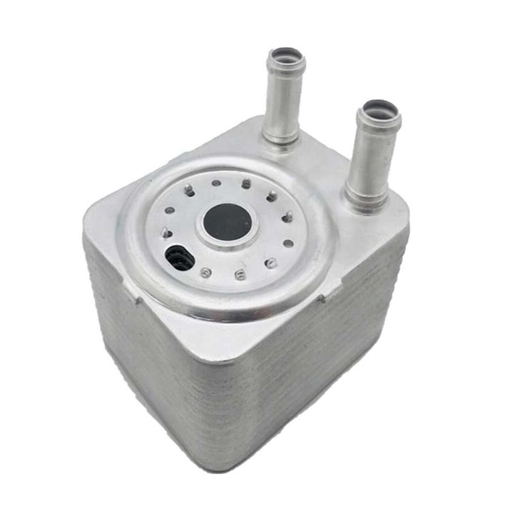 Autostar Germany OIL COOLER FOR AUDI A6 038117021C