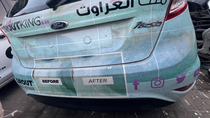 Rear Bumper - 2015 Ford Fiesta