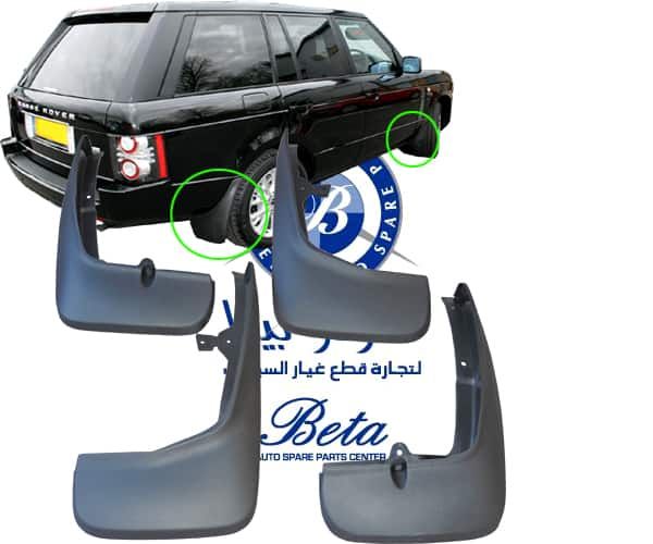 Range Rover Sport (2005-2012), Mud Flap, China