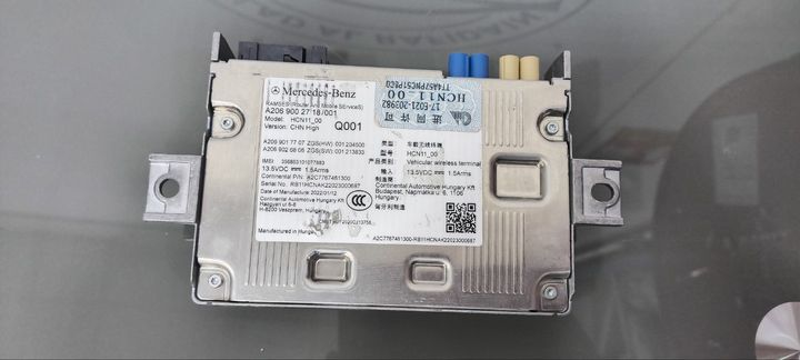 Mercedes-Benz  Control Unit