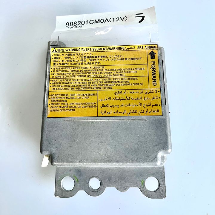 Air bag Module - 2010 Infiniti FX-35