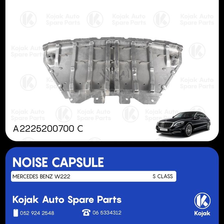 Mercedes-Benz S-Class W222 Noise Capsule Underbody Shield