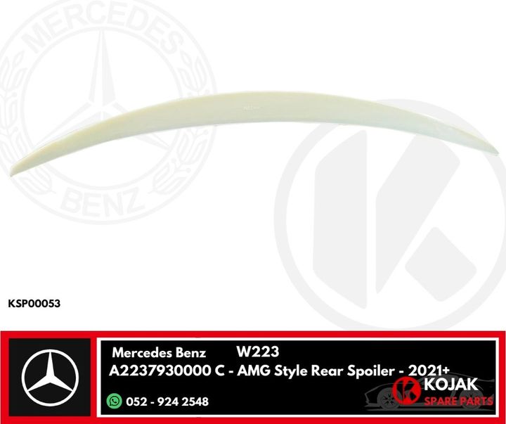 Mercedes Benz W223 AMG Style Rear Spoiler