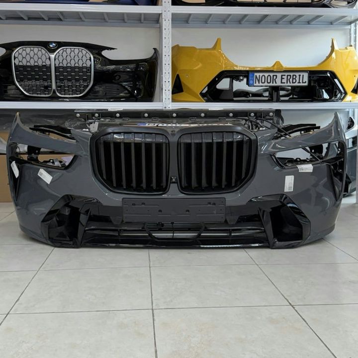BMW X7 G07 LCI M50i Sport Front Bumper Assembly