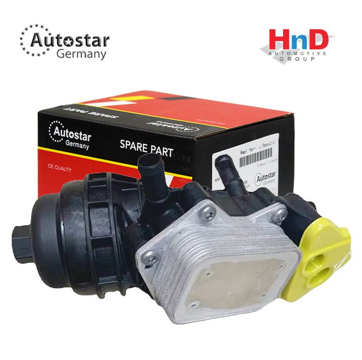 Mercedes Benz OIL FILTER COOLING ASSEMBLY MERCEDES-BENZ B-Class W246, W242 2701800610