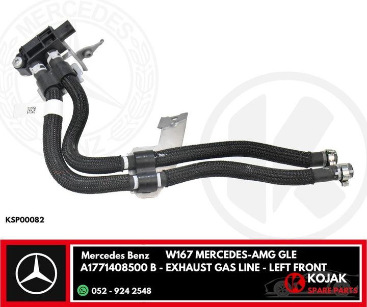 Exhaust Gas Line Left Front Mercedes Benz W167 GLE