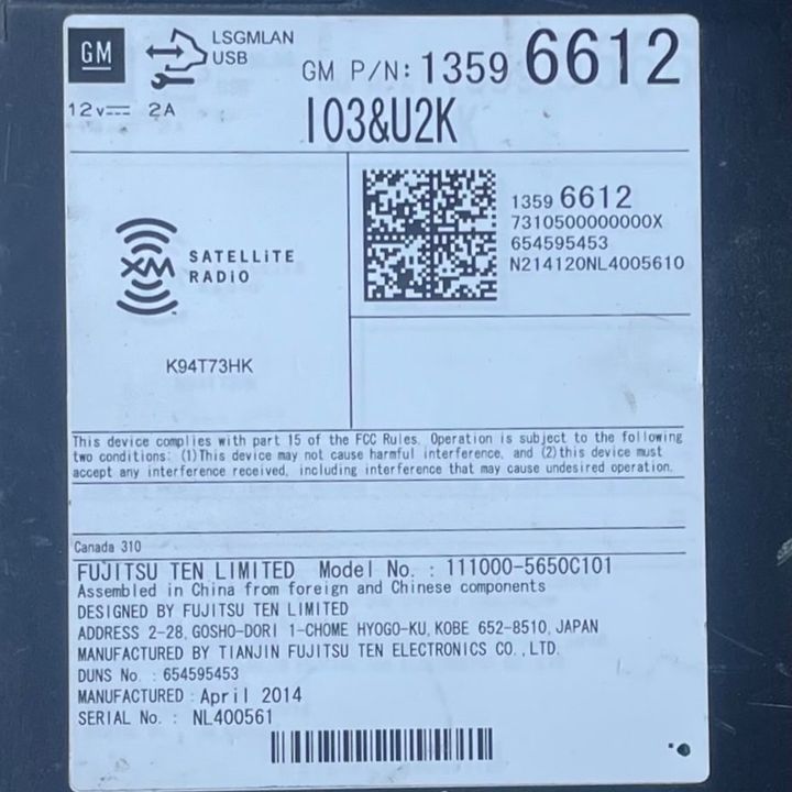 Radio FM CD Player Receiver - 2015 Chevrolet Impala
