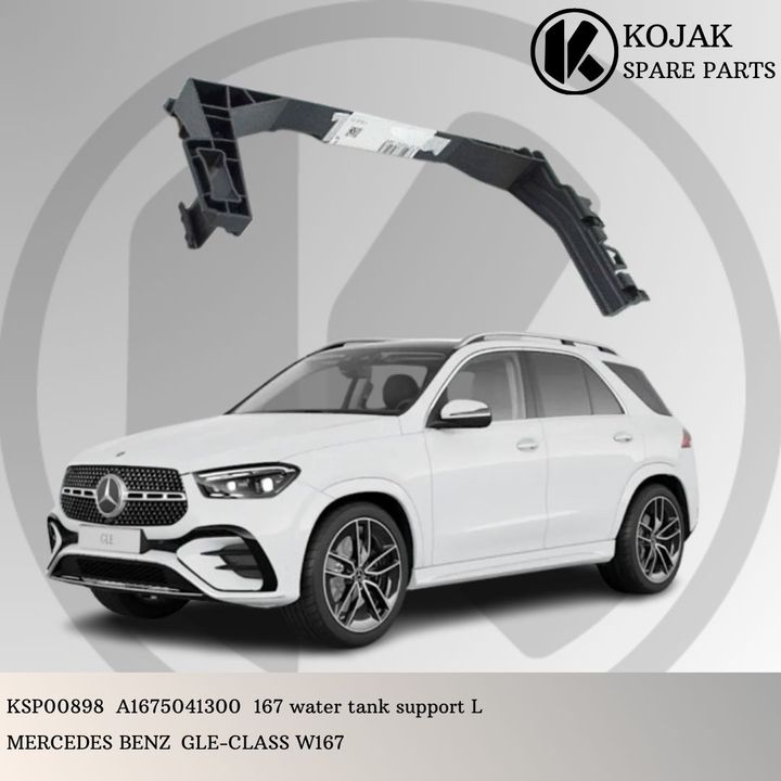 Water Tank Support Left Mercedes-Benz GLE-Class W167