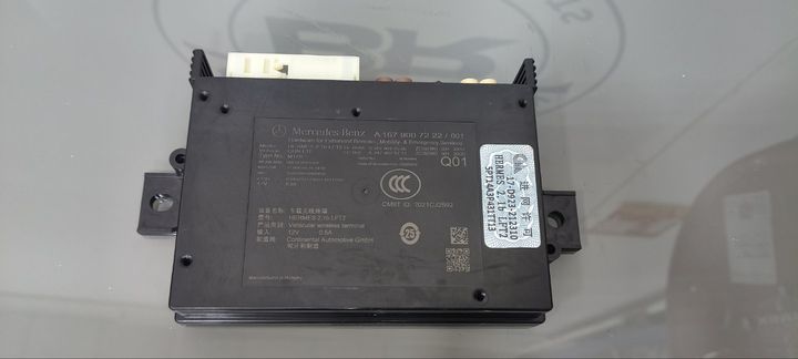 Mercedes-Benz Control Unit