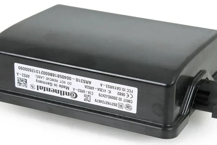 a2129004603   radar sensor