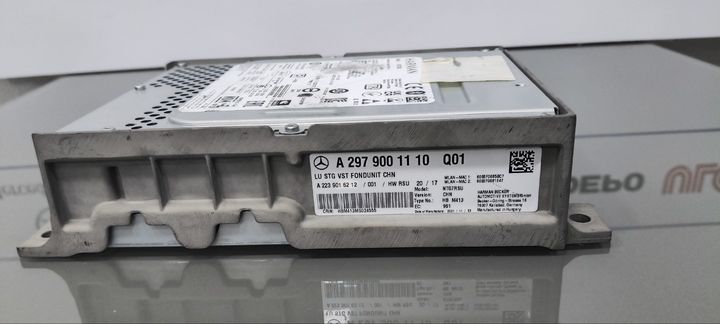 Mercedes-Benz MBUX Head Unit VST Fondunit CHN