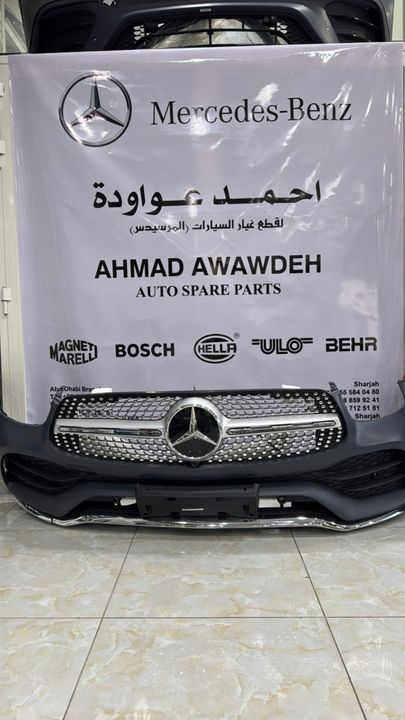 Mercedes-Benz GLC X253 C253 Front Bumper AMG Line
