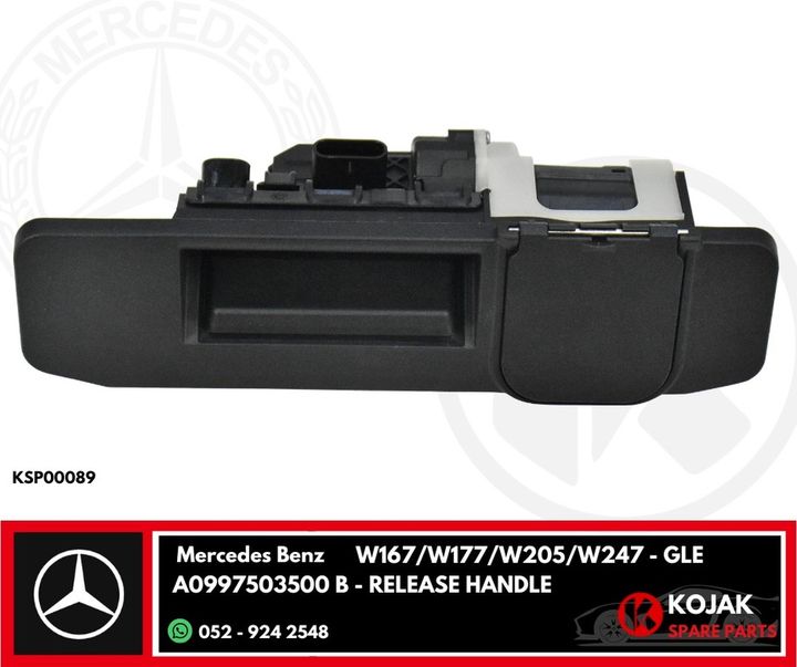 Mercedes Benz Release Handle A0997503500 B