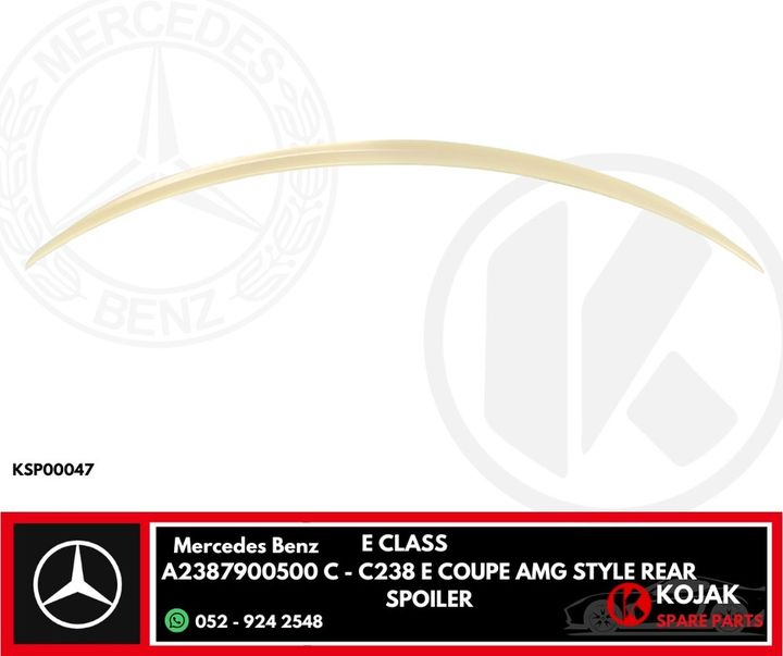 Mercedes Benz E-Class C238 Coupe AMG Style Rear Spoiler