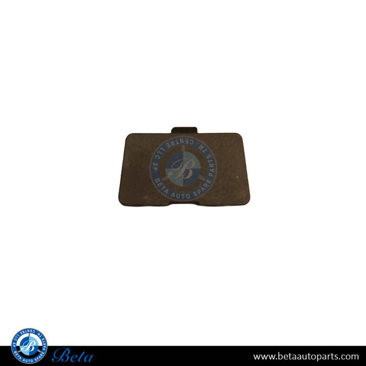 Jetour T2 (2024-Up), Rear Bumper Upper Guard Cover (Right), OE, F26-2804506