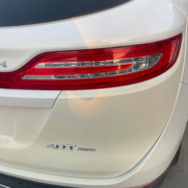 Tail Light (RH) - 2017 Lincoln MKC Select