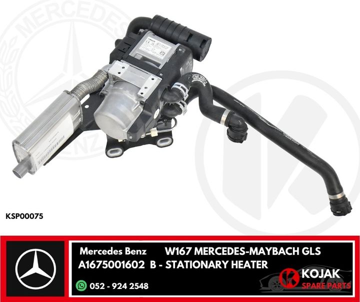 Mercedes-Benz W167 GLS Stationary Heater