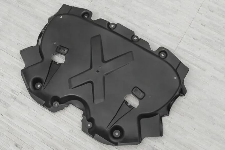 a2225240130 cover engine
