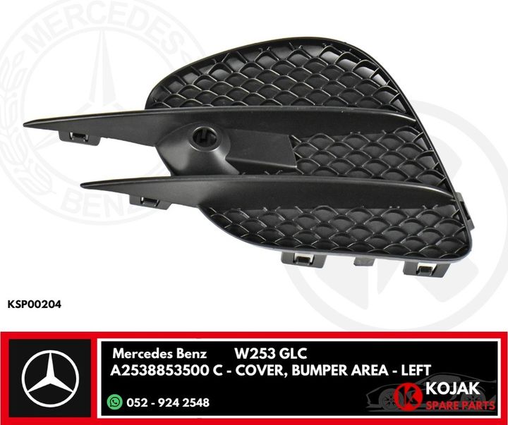 Mercedes Benz GLC W253 Left Bumper Cover Grille