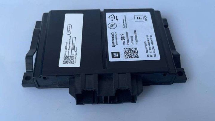 Active Safety Control Module - 2016 Chevrolet Tahoe
