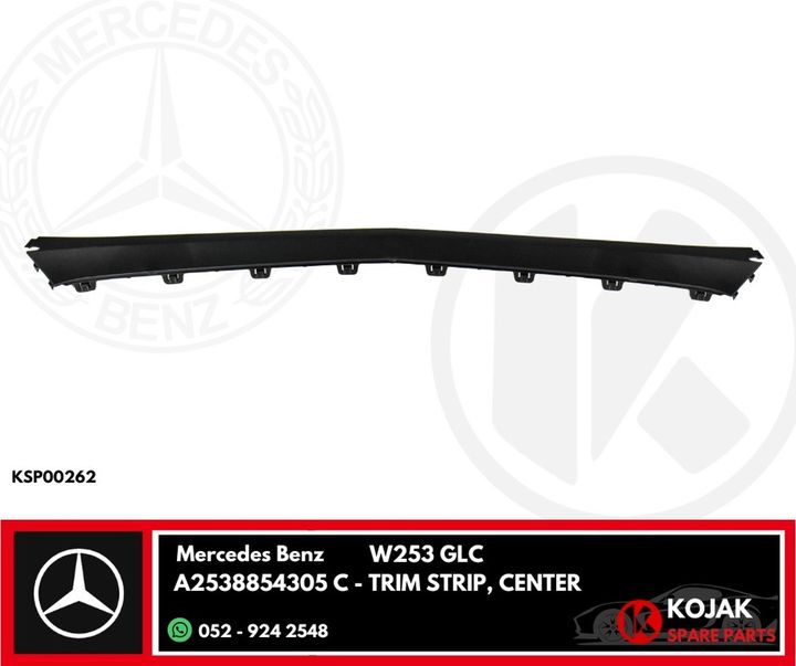 Mercedes Benz W253 GLC Center Trim Strip