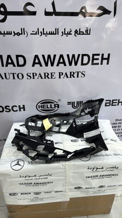 Mercedes-Benz W214 E-Class AMG Line Front Bumper Carrier Right
