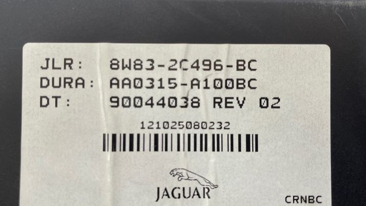 Parking Brake Control Module - 2017 Jaguar XF