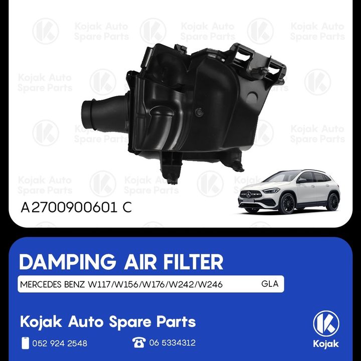 Mercedes-Benz GLA Damping Air Filter Housing