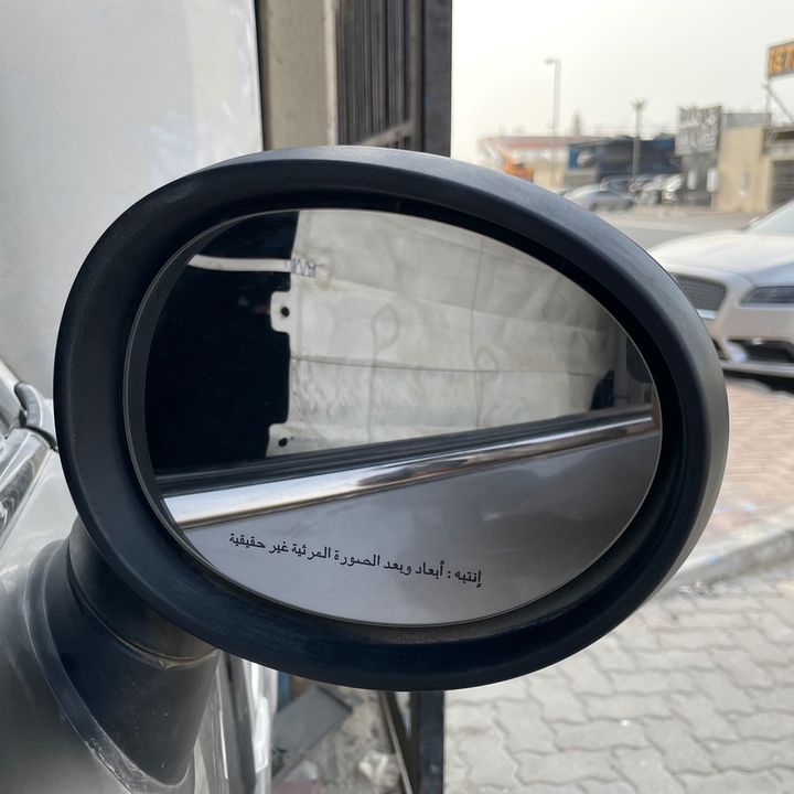 Side Mirror (RH) - 2017 Mini Cooper