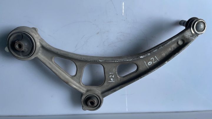 Upper arm (RH) - 2015 Nissan Murano