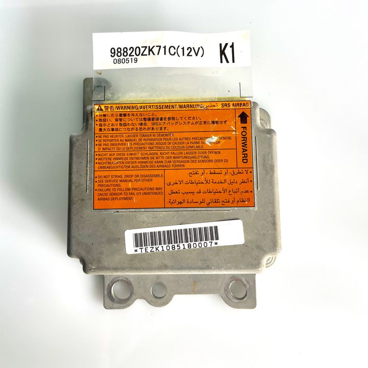 Air bag Module - 2009 Nissan Pathfinder