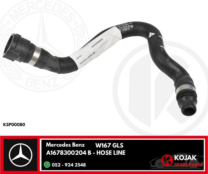 Mercedes Benz W167 GLS Hose Line